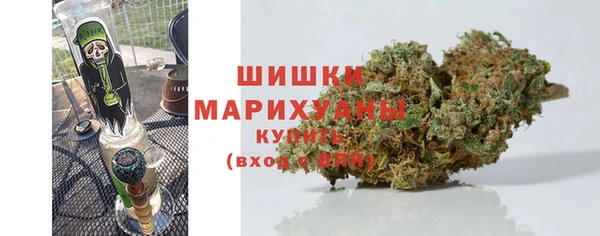 амф Армянск
