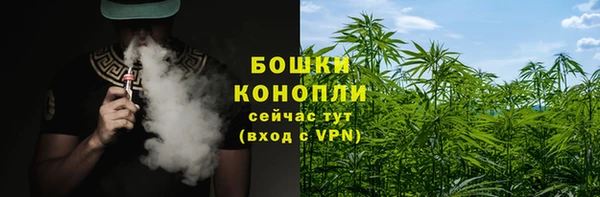 амф Армянск
