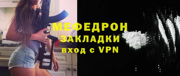 дмт Аркадак