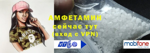 дмт Аркадак