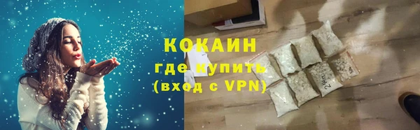 дмт Аркадак