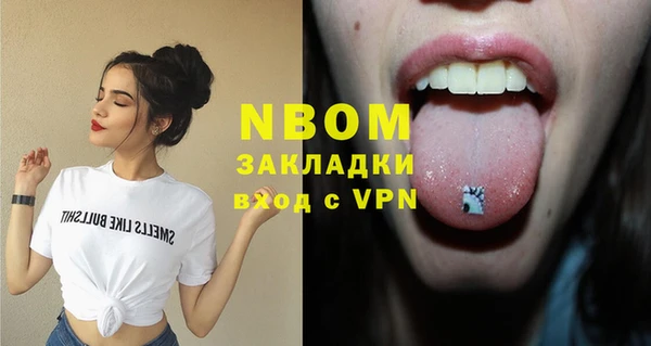 дмт Аркадак