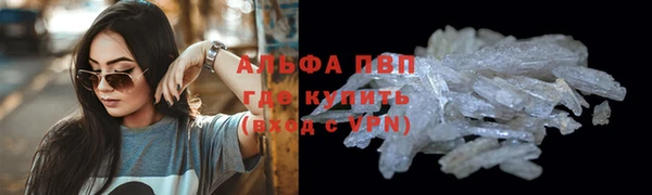 MDMA Арсеньев