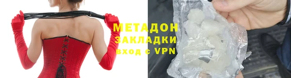 дмт Аркадак