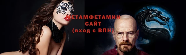 дмт Аркадак