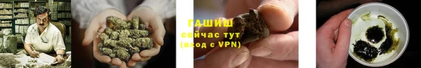 дмт Аркадак