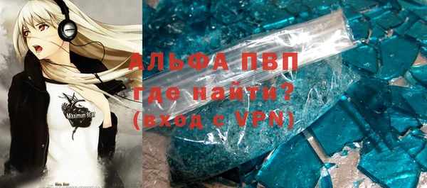 дмт Аркадак