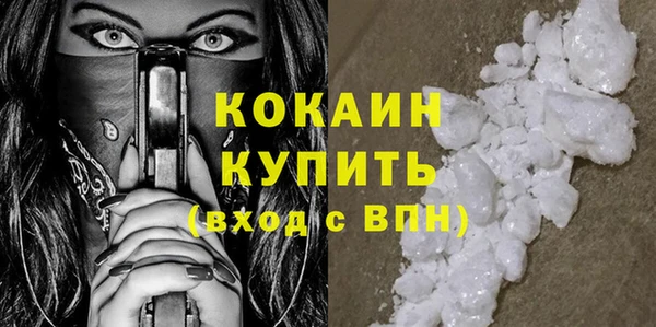 мяу мяу мука Осташков