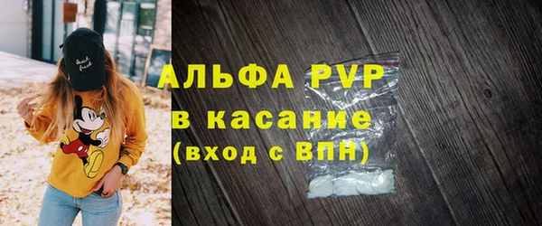MDMA Арсеньев