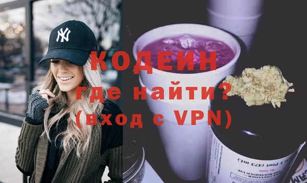 a pvp Осинники
