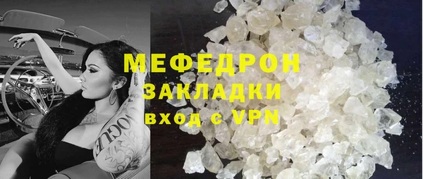 дмт Аркадак