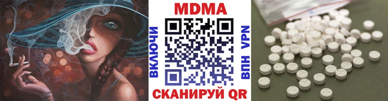 shop какой сайт  Павловский Посад  MDMA crystal 