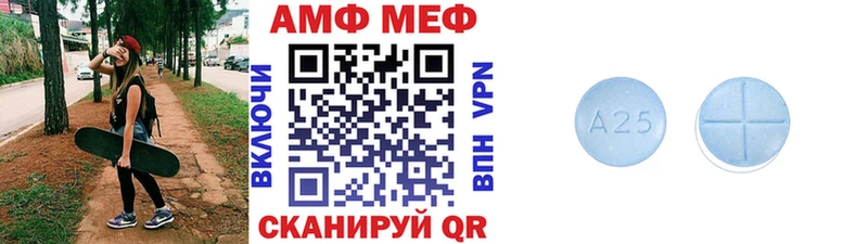 Первитин кристалл  Павловский Посад 