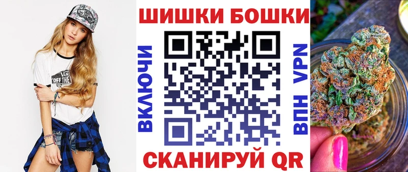 Канабис марихуана  где продают наркотики  Павловский Посад 